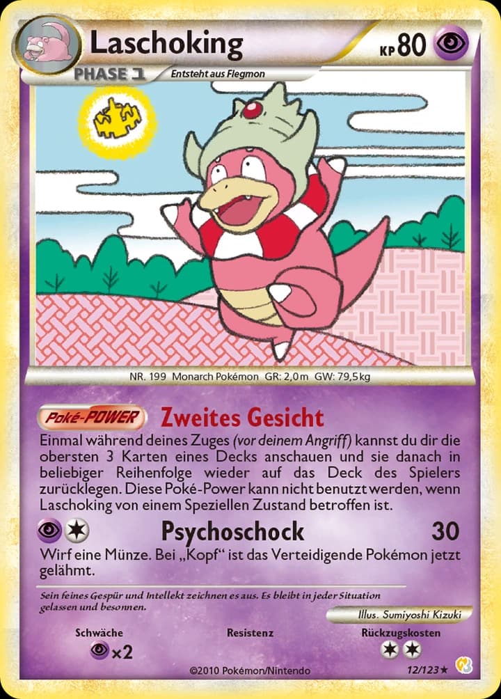 Laschoking (12)