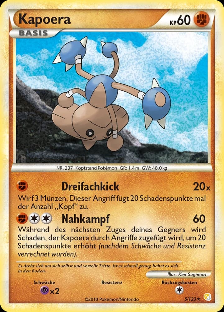 Kapoera (5)