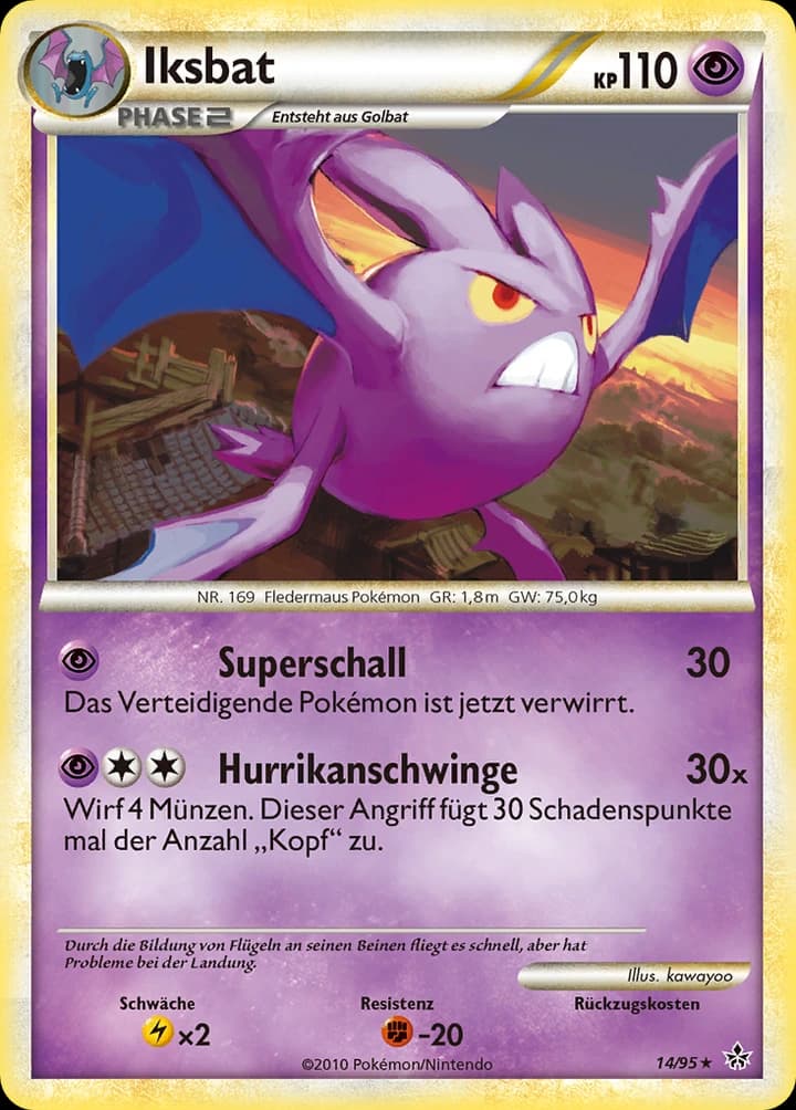 Iksbat (14)