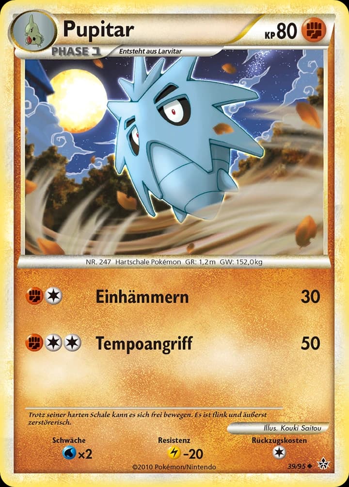 Pupitar (39)