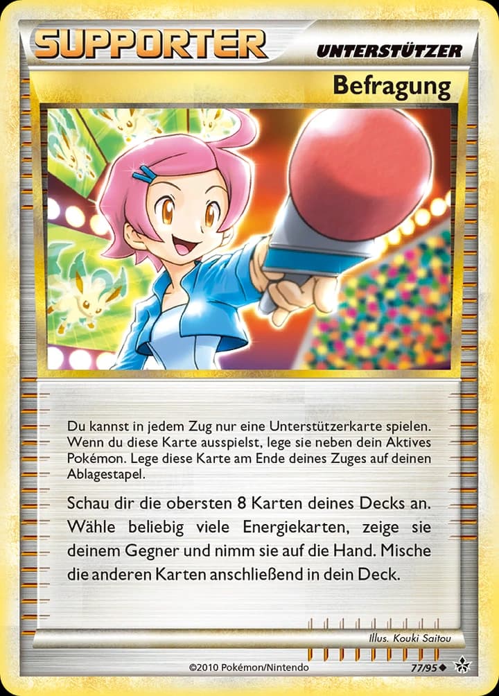 Befragung (77)
