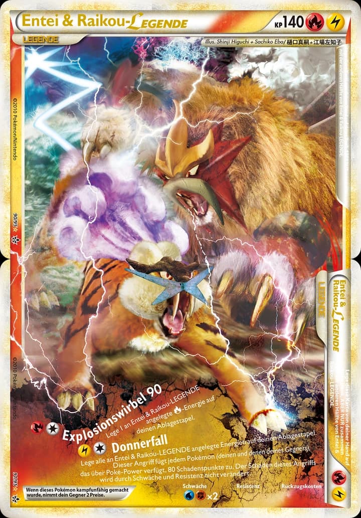 Entei & Raikou LEGEND (90)