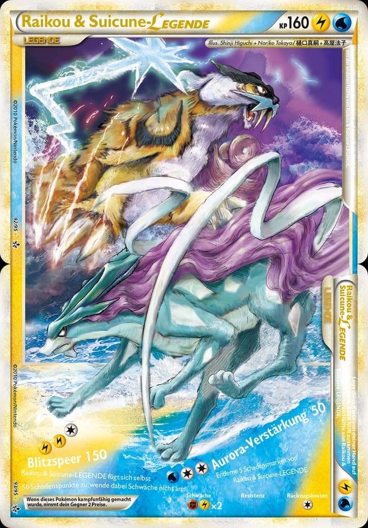Raikou & Suicune LEGEND (92)