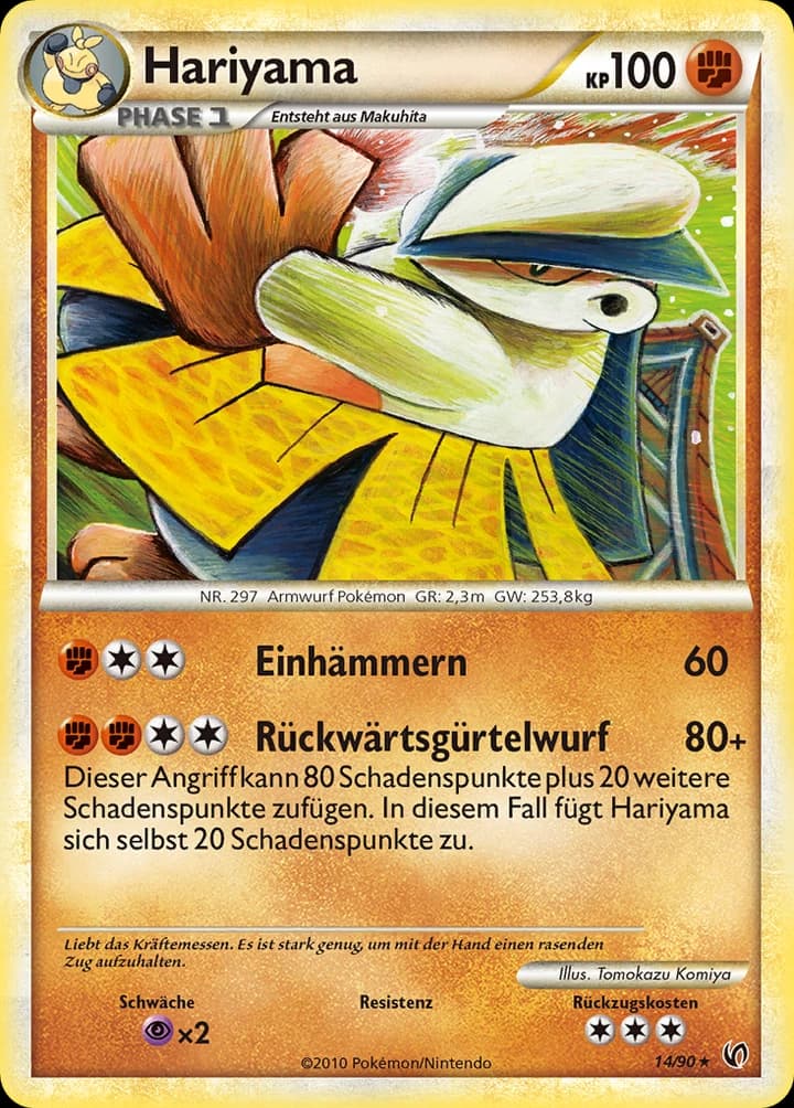 Hariyama (14)