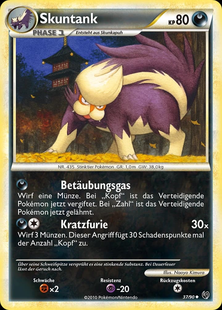 Skuntank (37)