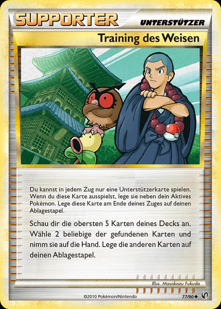Training des Weisen (77)