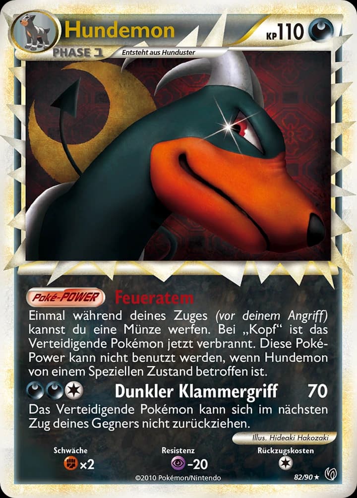Hundemon (82)