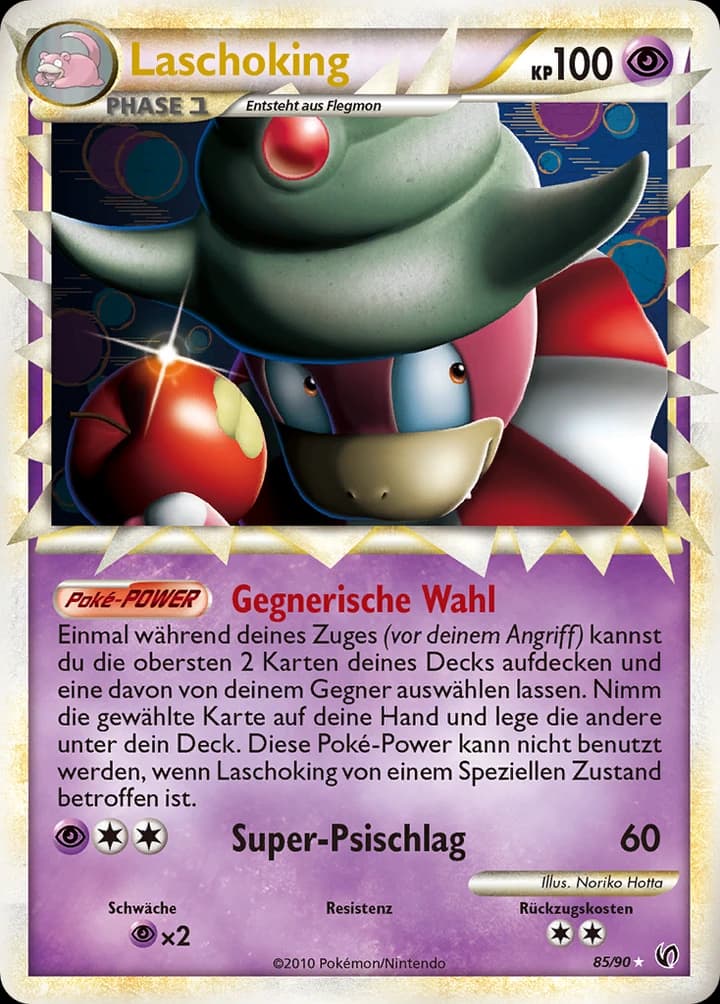 Laschoking (85)