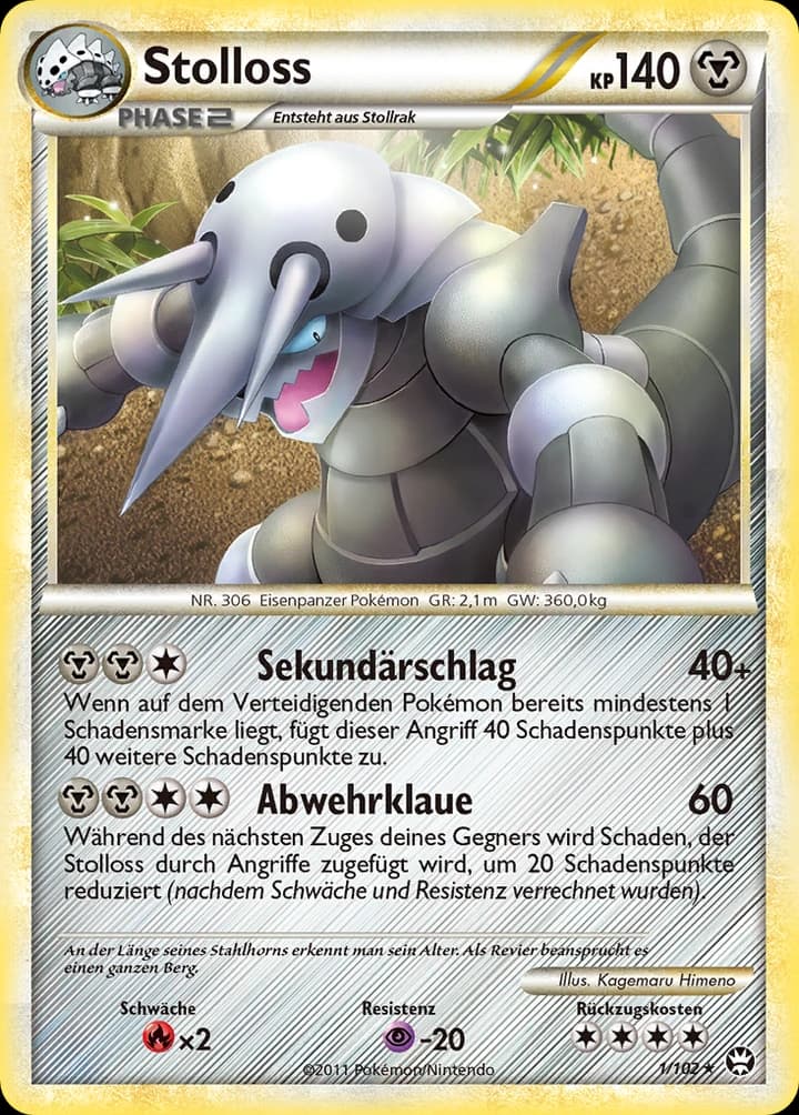 Stolloss (1)