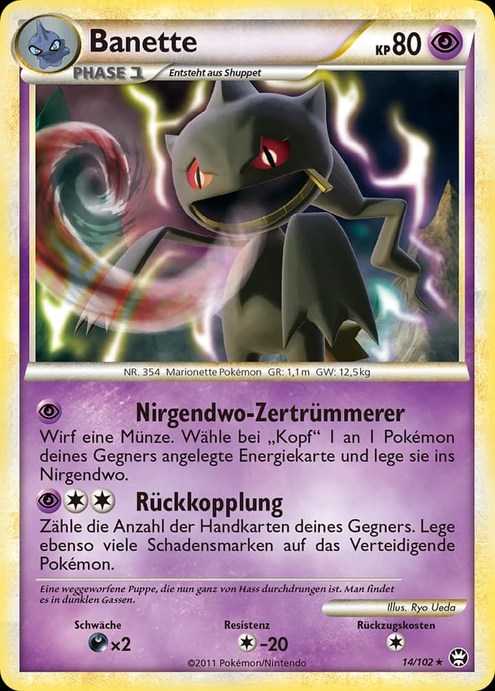 Banette (14)