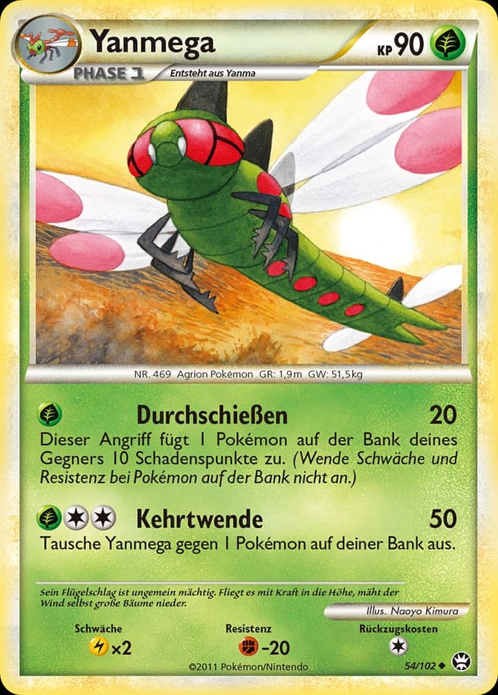 Yanmega (54)