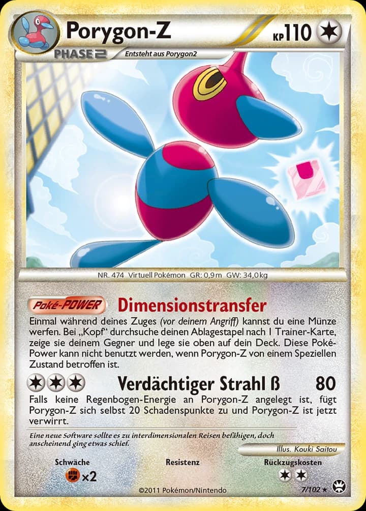 Porygon-Z (7)