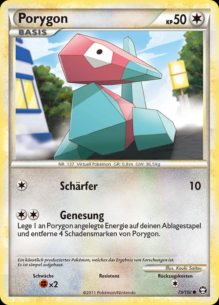 Porygon (73)