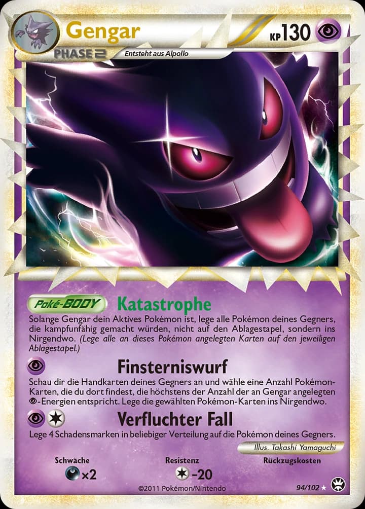 Gengar (94)