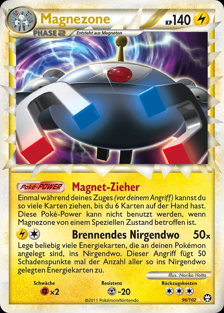 Magnezone (96)