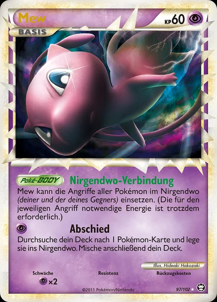 Mew (97)
