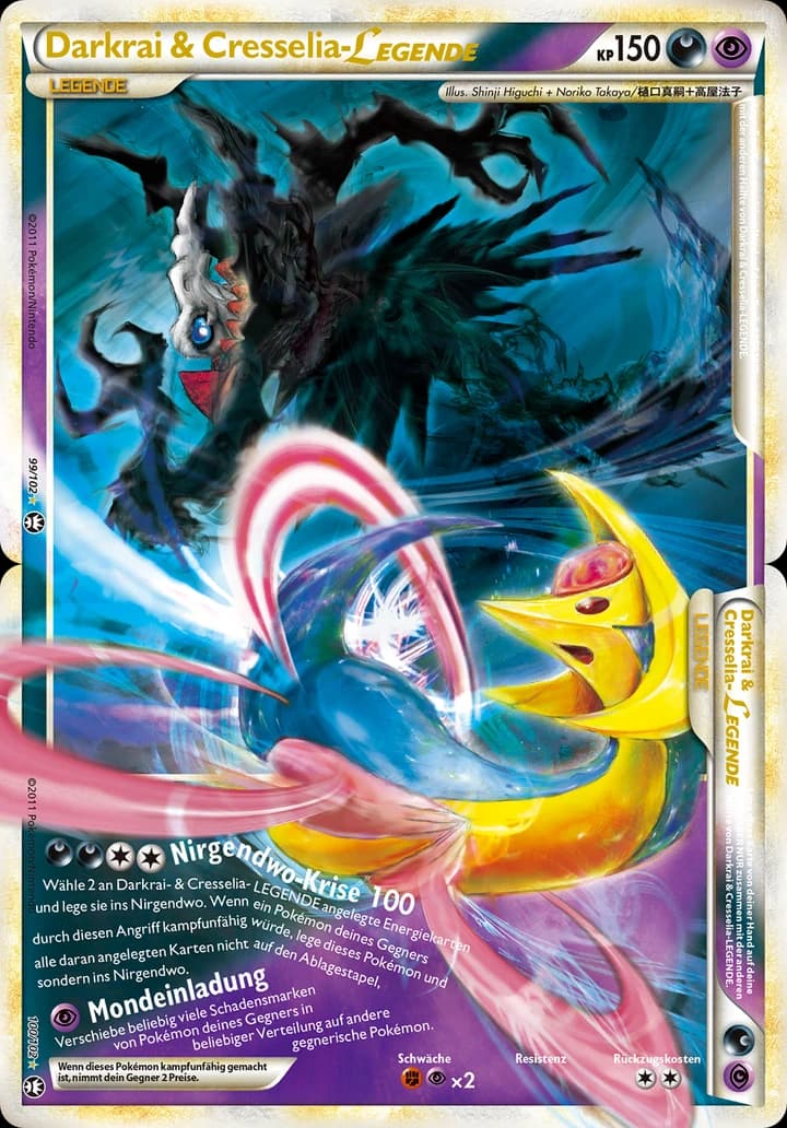Darkrai & Cresselia LEGEND (99)