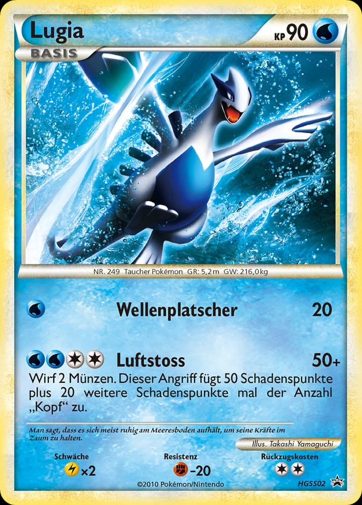 Lugia (HGSS02)
