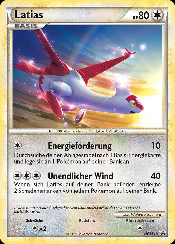 Latias (HGSS10)