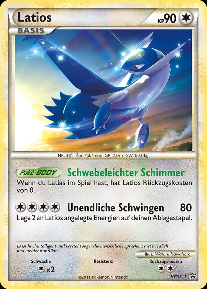 Latios (HGSS11)
