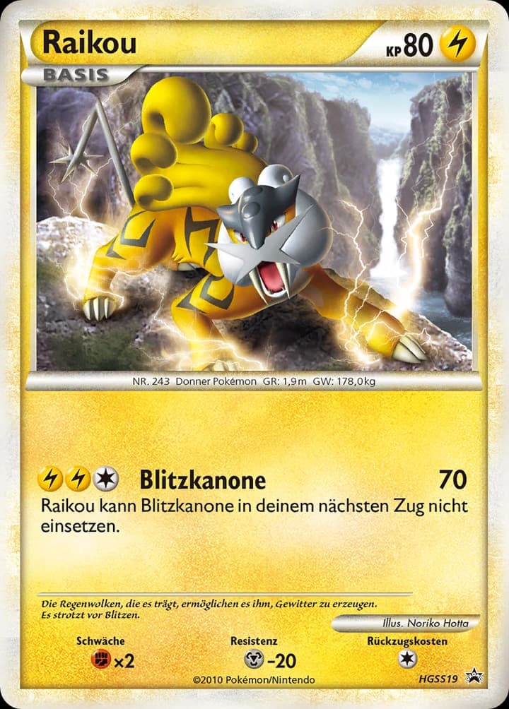 Raikou (HGSS19)