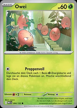 Owei (4)