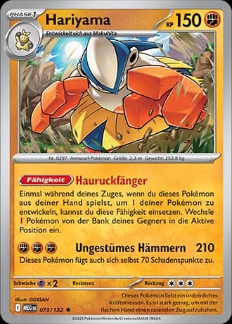 Hariyama (73)