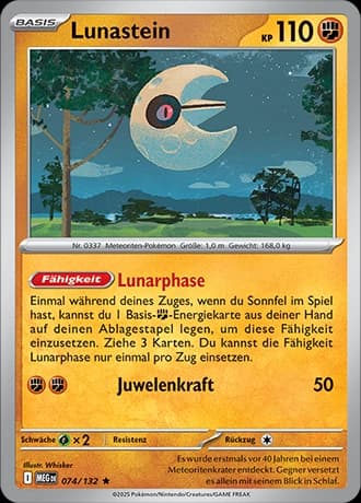 Lunastein (74)