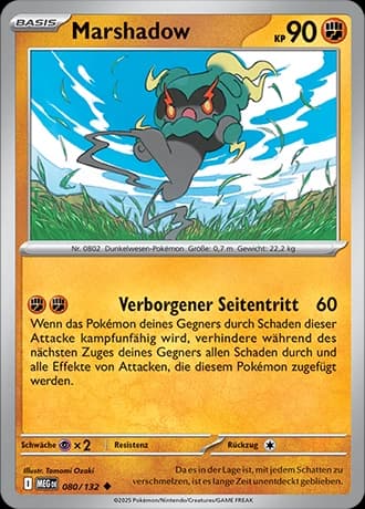 Marshadow (80)