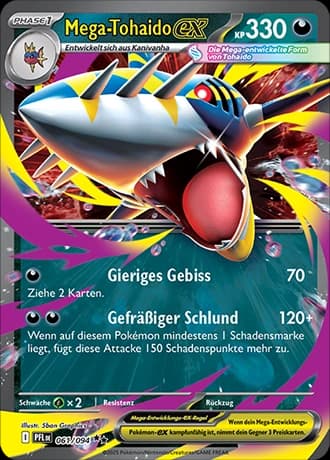 Mega-Tohaido ex (61)
