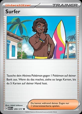 Surfer (200)