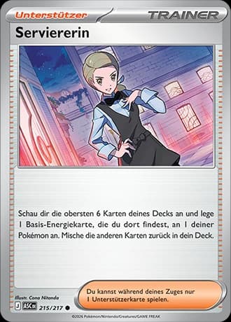 Serviererin (215)