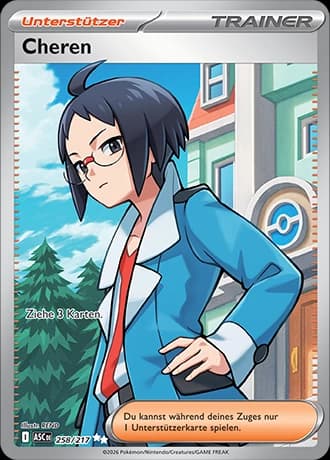 Cheren (258)