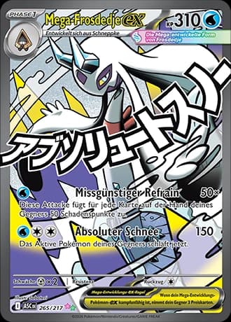 Mega-Frosdedje ex (265)