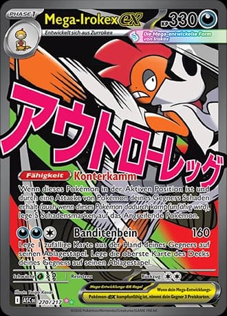 Mega-Irokex ex (270)