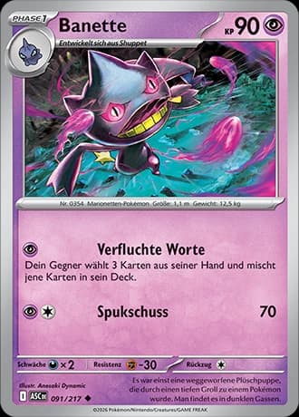Banette (91)