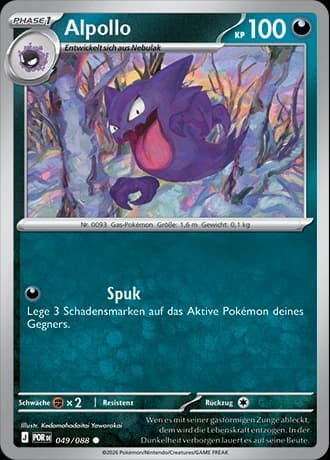 Alpollo (49)