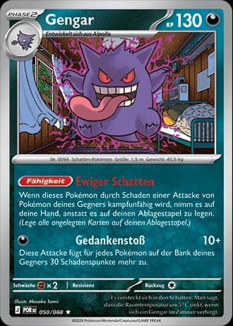 Gengar (50)