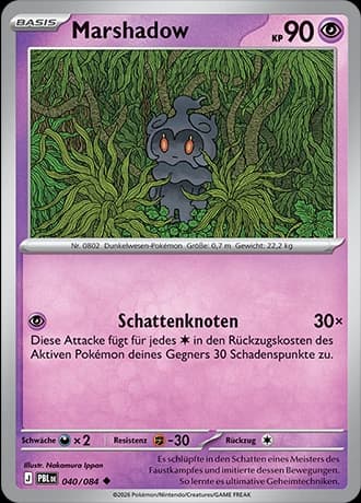 Marshadow (40)