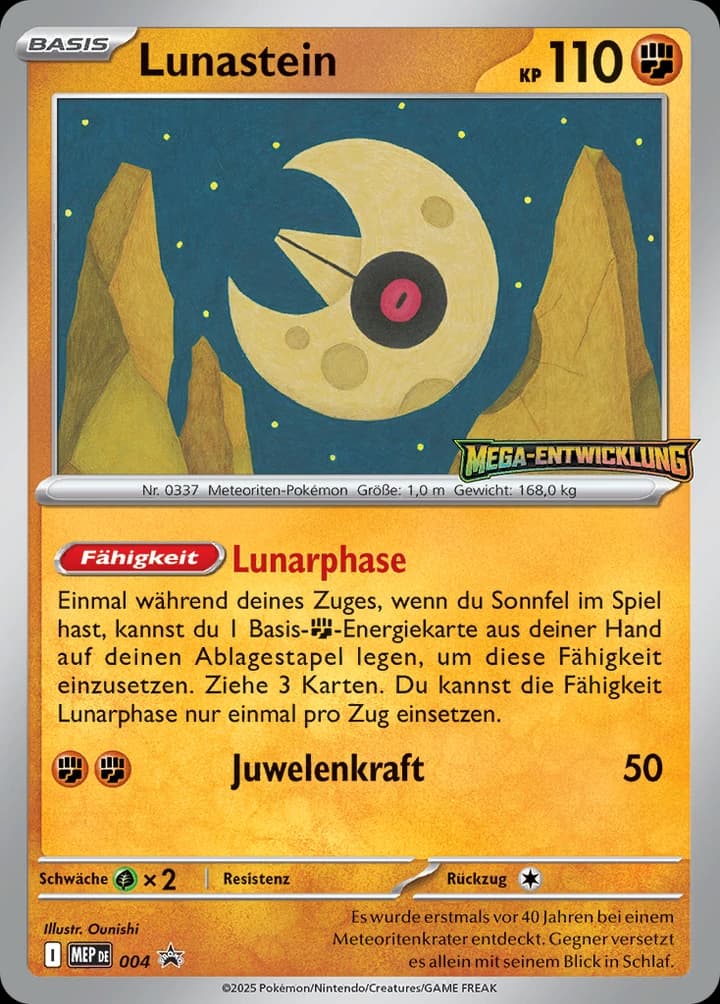 Lunastein (4)