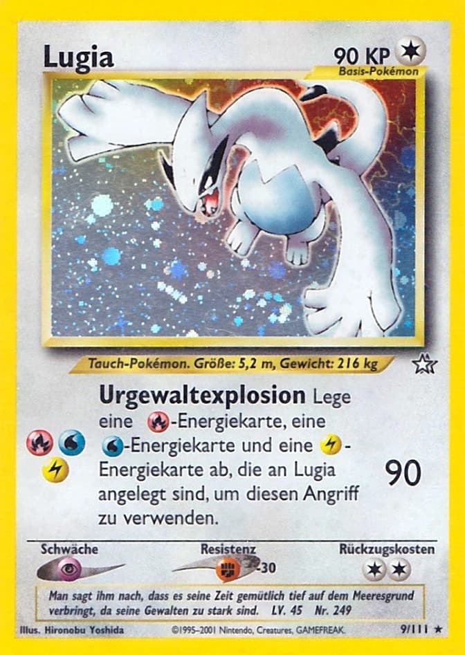 Lugia (9)