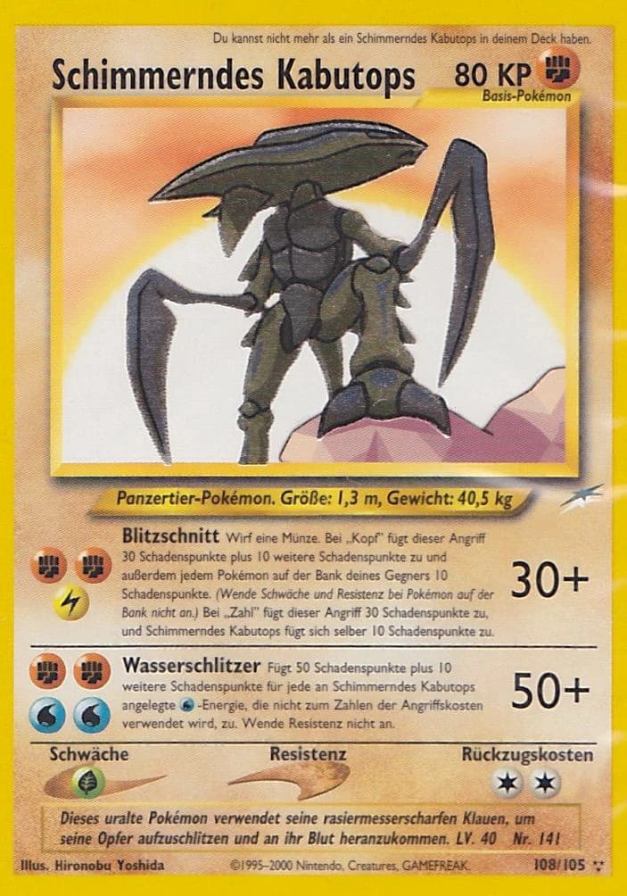 Shining Kabutops (108)