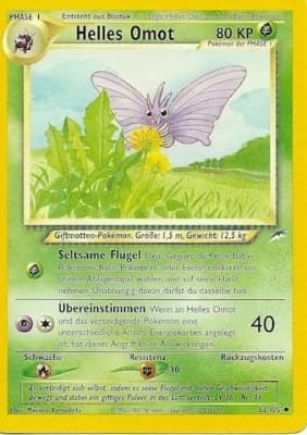 Helles Omot (53)