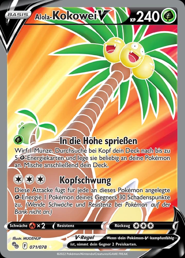 Alola-Kokowei-V (71)