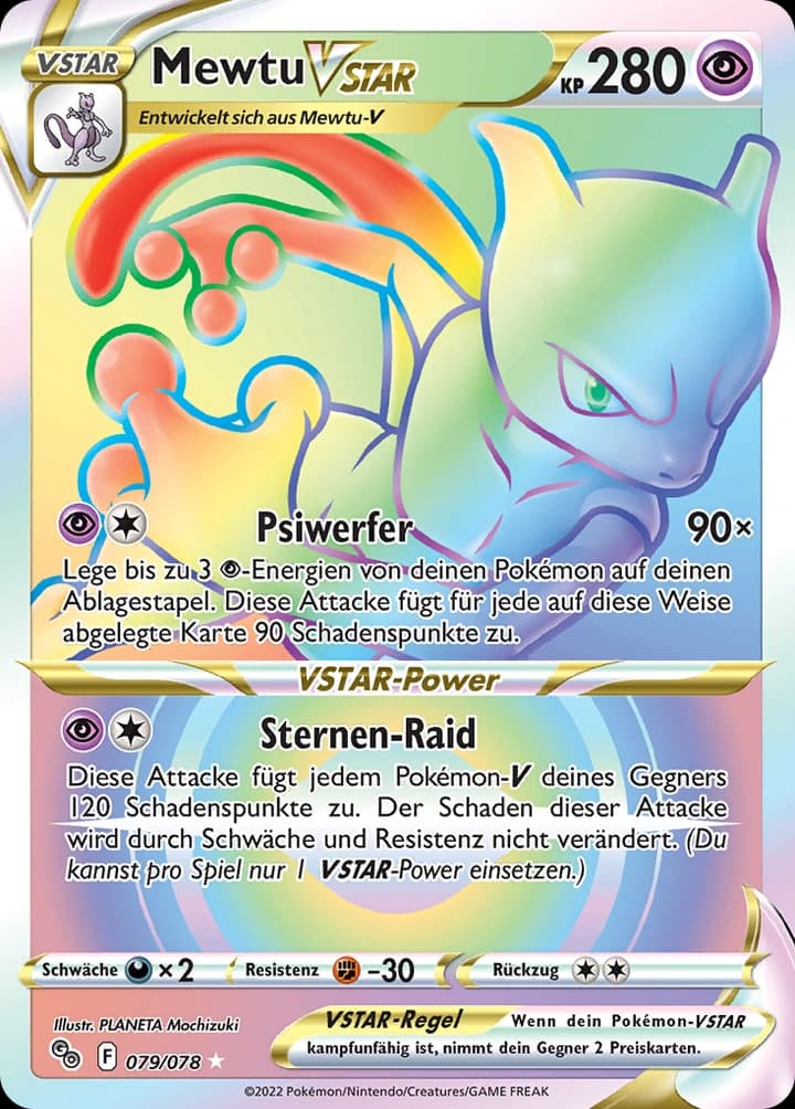 Mewtu VSTAR (79)