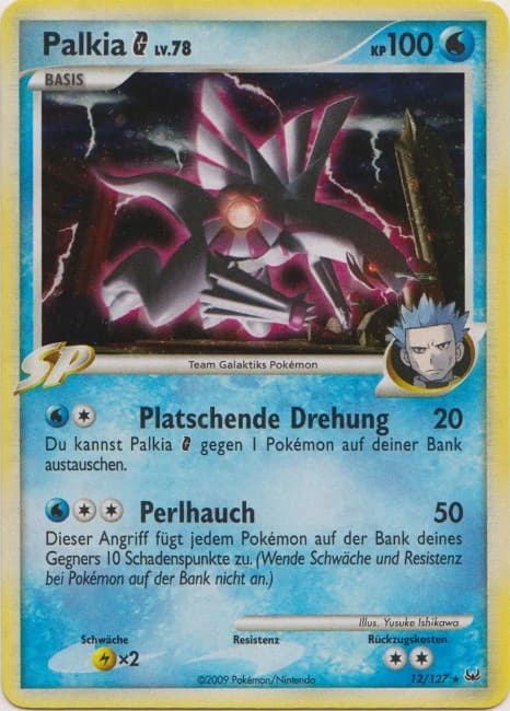 Palkia G (12)