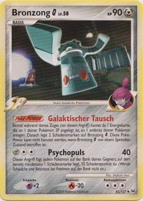 Bronzong G (41)