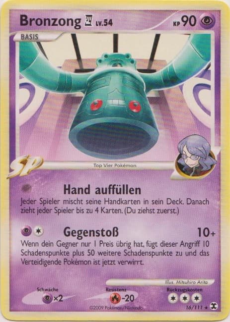Bronzong 4 (16)