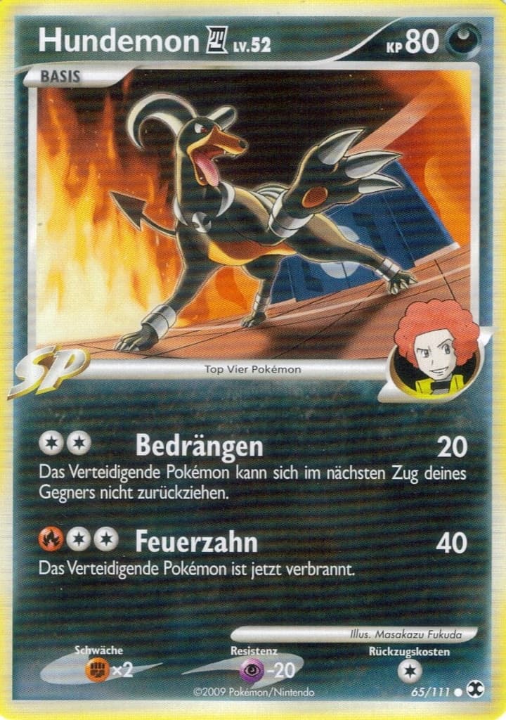 Hundemon 4 (65)