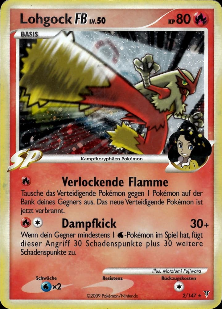 Lohgock FB (2)